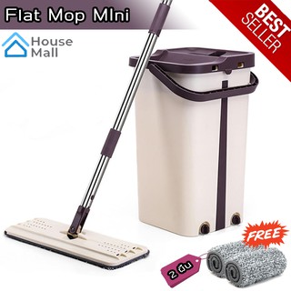 Flat Mop ไม้ม็อบ ไม้ถูพื้น ถังรีดน้ำพร้อมไม้ถูพื้น ซักน้ำและรีดน้ำในตัวเดียว (ผ้าม๊อบ 2 ผืน)