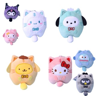 จี้ตุ๊กตา Kuromi Cinnamoroll My Melody Pochacco ของเล่นบรรเทาความเครียด สําหรับเด็ก