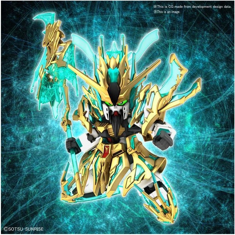 Bandai SD Sangoku Soketsuden Wu Sheng Guan Yu Yun Chang Nu Gundam  (กวนอูร่าง 2)