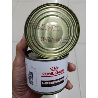 Royal Canin Gastrointestinal Kitten 195g. อาหารเปียกลูกแมวท้องเสีย