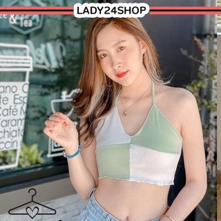 💥💞LADY24shop💥💞คล้องคอทูโทน สุดน่ารัก งานผ้าร่องคุณภาพดี