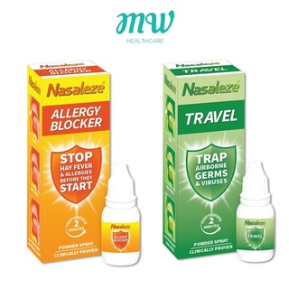 Nasaleze Travel 800mg. ดักจับ ไวรัส exp 01/01/25 นาซารีส Powder Spray