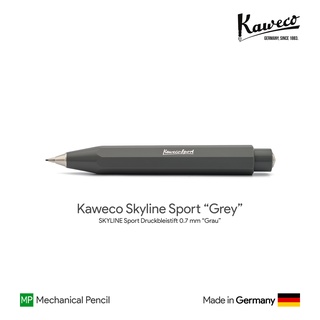 Kaweco Skyline Sport "Grey" 0.7mm Push Pencil - ดินสอกดคาเวโก้สกายไลน์สปอร์ต สีเทา