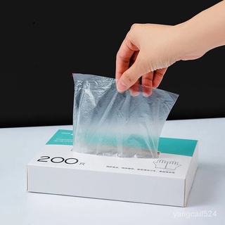 ถุงมือทำอาหาร PE หนา แบบใช้แล้วทิ้ง (200 ชิ้น) ถุงมือพลาสติก ถุงมือพลาสติกใส ถุงมือพลาสติกใช้แล้วทิ้ง