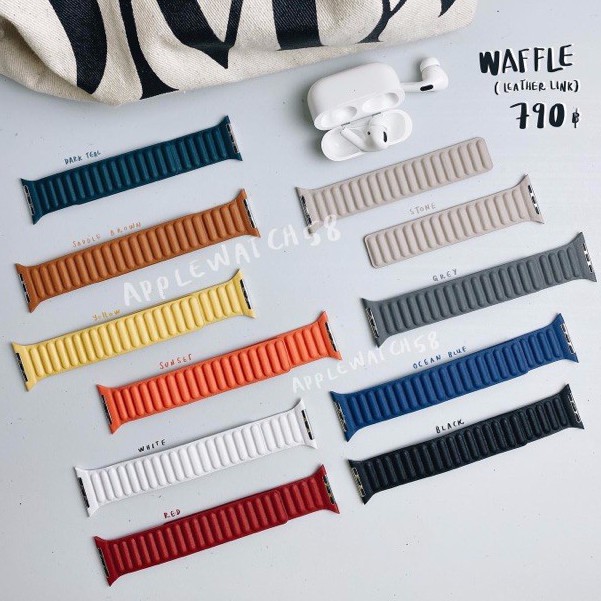 สายหนัง Magnet Loop Waffle ล๊อคด้วยแม่เหล็ก ราคาไม่รวมเคส แจ้งสีในแชทก่อนกดสั่งนะคะ