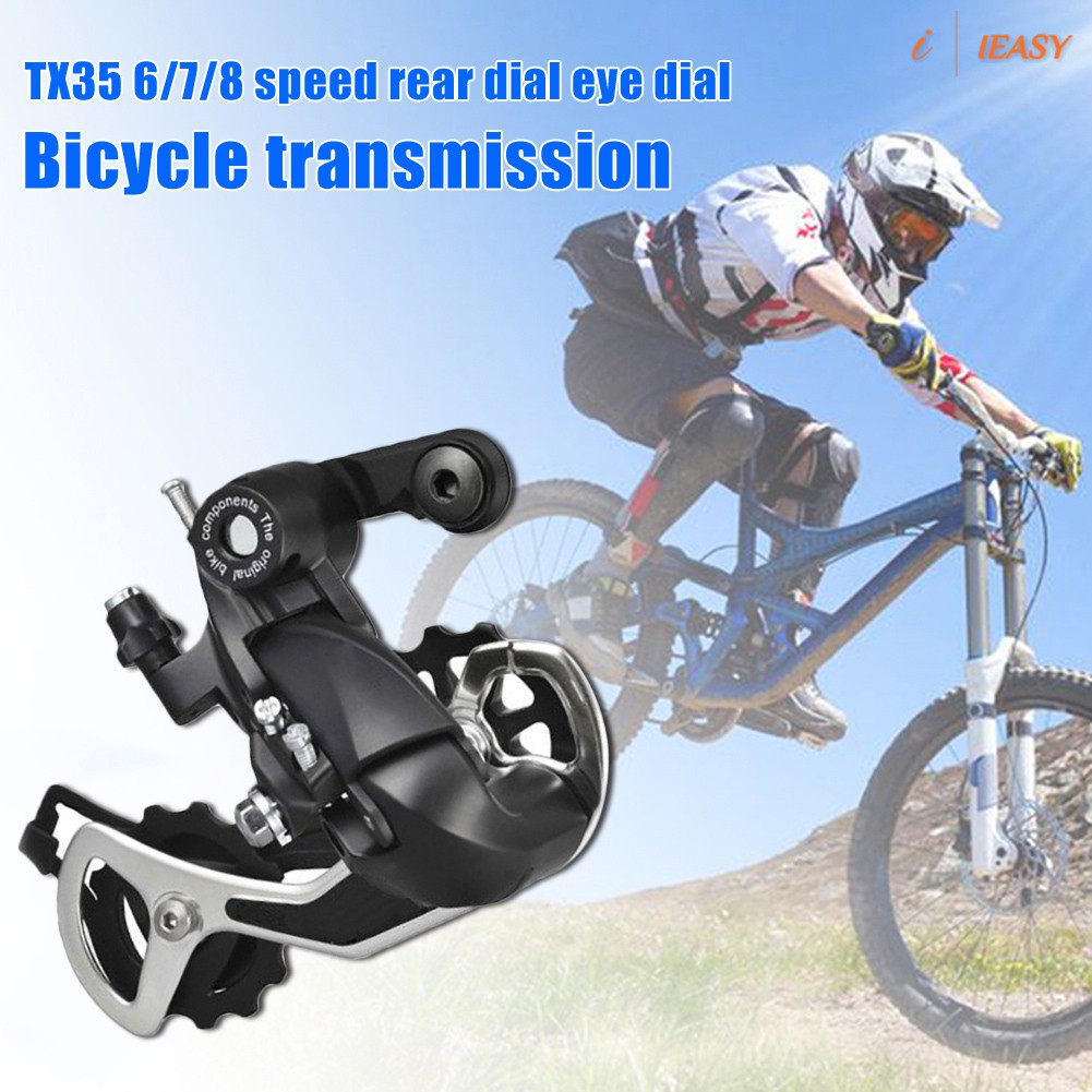 Transmission Mountain Bike Rear Derailleur TX35 Rear Derailleur Universal Eye Dial Bicycle