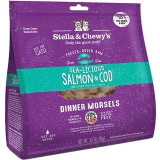 อาหารแมวอบแห้ง Stella &amp; Chewys Sea-licious Salmon &amp; Cod Dinner Morsels Freeze-Dried Raw Cat Food จากอเมริกา