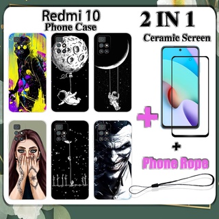 2 IN 1 Redmi 10 เคสโทรศัพท์ พร้อมกระจกนิรภัย เซรามิค ป้องกันหน้าจอ โค้ง ฟิล์มนิรภัย ด้านนอก อวกาศ