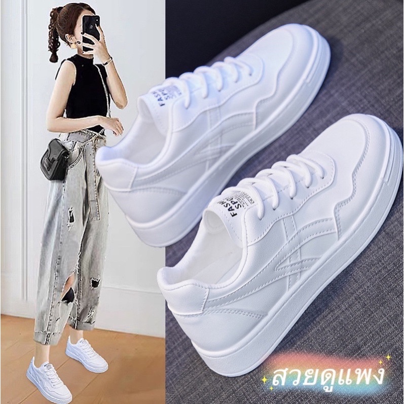 (มาใหม่) MARIAN รองเท้าผ้าใบผู้หญิง เปิดส้น 4ซม. NO.A0244 พร้อมส่ง