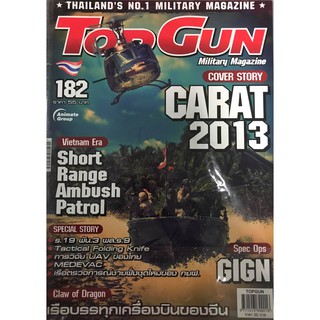 Top Gun  MAGAZINE - VOL. 182