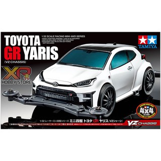 [Tamiya] Toyota GR Yaris (VZ Chassis) (TA 18097)