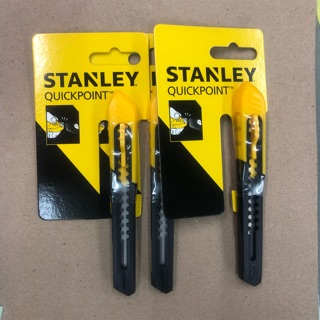 คัทเตอร์ Stanley ของแท้ (1 อัน) STHT101508