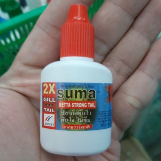 Suma X2 Betta Strong Tail ฝาแดง ยาโด๊ปปลากัด คึกไว ทันใจ ไม่ซึม แข็งแรง 12ml.