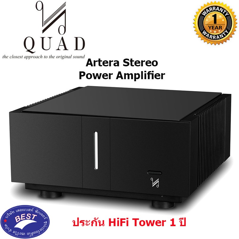 Quad Artera Stereo Power Amplifier