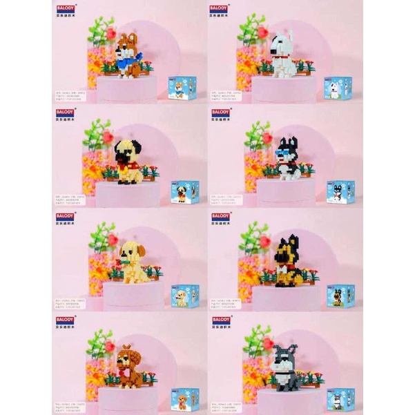 ตัวต่อ​ เล​โก้​นาโน​ หมามาใหม่ครบ8อบบ ยี่ห้อ​ Balody​ No.18248-2ถึง18248-9