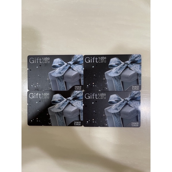 Tesco Lotus Gift Card 1000 บาท