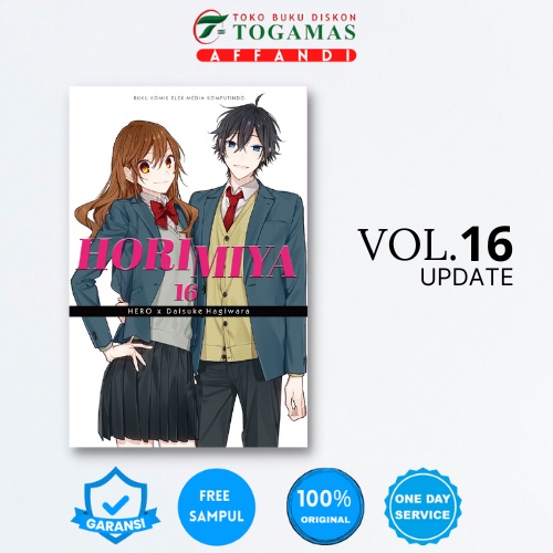 HORIMIYA - DAISUKE HAGIWARA