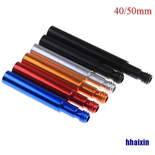 (Haixin) ท่อวาล์วขยาย Presta Extender 50/40 มม. สําหรับจักรยาน 5 X