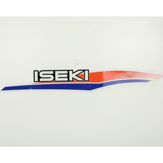 อิเซกิ สติกเกอร์ LOGO ISEKI NT540 (ด้านซ้าย)