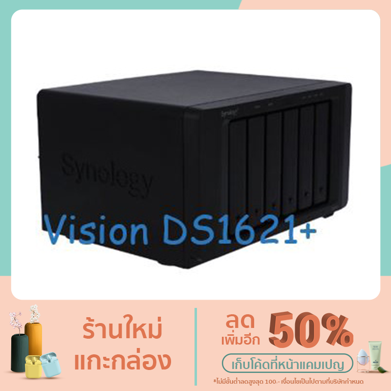 NAS-4Bay Synology DS1621+