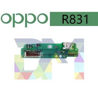 สายแพรตูดชาร์จ oppo R831 USB แพรชาร์จ แพรตูดชาร์จ แพรตูด