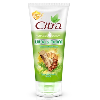 Free Delivery Citra Sunny White Aura Lotion 200ml. Cash on delivery