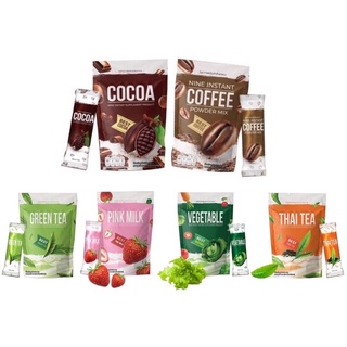 กาเเฟไนท์ โกโก้ไนน์ ของแท้ (1ห่อ25ซอง) Nine cocoa Nine coffee ดีท็อกซ์ คุมหิว ลดน้ำหนัก ของเเทั100% พร้อมส่ง