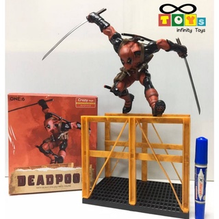 Deadpool Marvel ( เดดพูล) Crazy Toys ปืนกำแพงสีเหลือง Scale 1:6