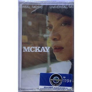 Cassette Tape เทปคาสเซ็ตเพลง Stephanie Mckay ลิขสิทธิ์ ซีล