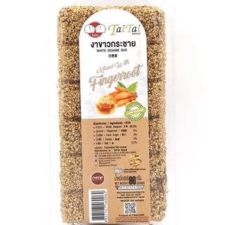 ขนมงา งากรอบ รสกระชาย 90 กรัม (ตราไทไทแบรนด์) หวานน้อย หอมน้ำผึ้ง จากแม่ฮ่องสอน ขนมคลีน เเคลต่ำ (งาขาว งาดำ งาขี้ม่อน)