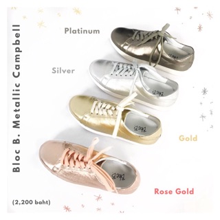 Bloc B. Metallic Campbell รองเท้าผ้าใบหนังลูกแกะ