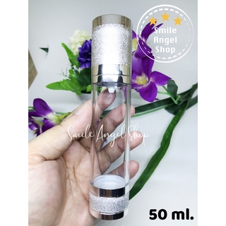 สวยหรูมาก!!! ขวดปั้มสูญญากาศ สีเงิน  50 ml. เกรดพรีเมี่ยม