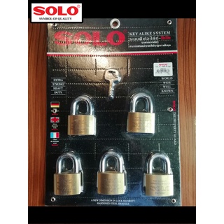 กุญแจ กุญแจโซโล กุญแจชุด 45mm ยี่ห้อ โซโล SOLO (รุ่น.N-45/5ตัวชุด) ใช้สำหรับงานล็อคประตู หน้าต่าง (สินค้าแท้ 100%)by JHW