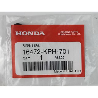 16472-KPH-701 RING,SEAL Honda แท้ศูนย์