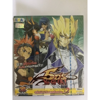 VCD  Yu Gi  Oh  Vol 30 แผ่นแท้ลิขสิทธิ์  สินค้ามือ 1 เหมาะสำหรับสะสม