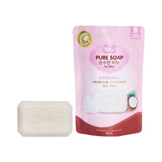 ของแท้/พร้อมส่ง สบู่ สบู่ผิวขาว สบู่ทำความสะอาด  สบู่เพียวโซฟ สบู่มะพร้าวสด สบู่เจลลี่ PURE SOAP BY JELLYS