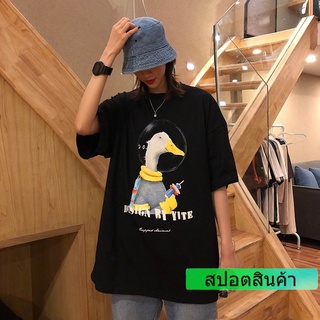 Yite เสื้อยืดแขนสั้น พิมพ์ลายการ์ตูน สไตล์ฮ่องกง เรียบง่าย เข้ากับทุกการแต่งกาย แฟชั่นฤดูร้อน สําหรับผู้หญิง