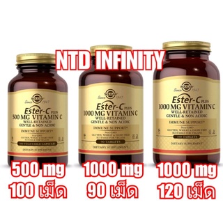 นำเข้า🇺🇸 Solgar Ester-C Plus 1000 mg Vitamin C 500/1000 mg วิตามิน ซี พรัอมส่งภายใน 24 ชม