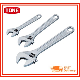 Tone Adjustable Wrench MW-200 ประแจปากเลื่อน ขนาด 0-25 mm.