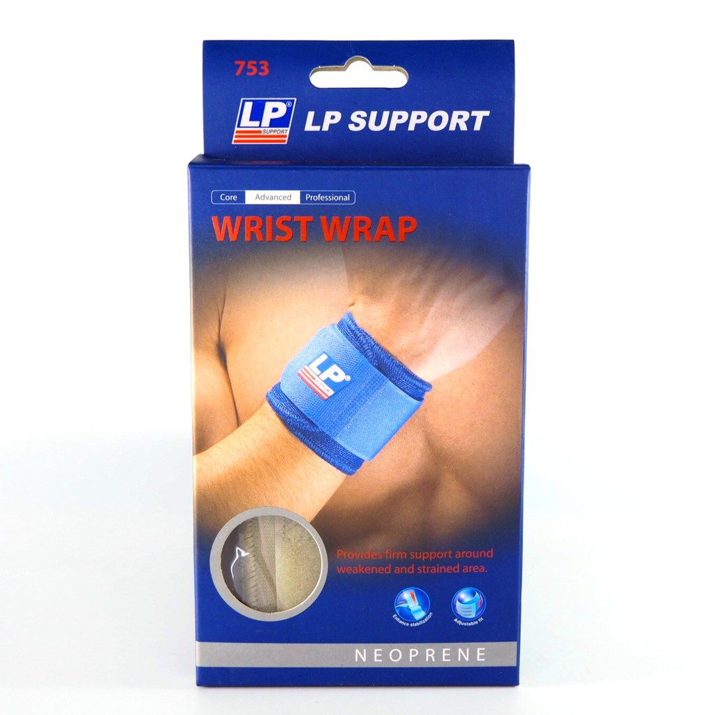 LP Support 753 Wrist Wrap ข้อมือ สีเนื้อ