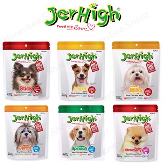 Jerhigh Big Pack  ขนมสุนัข เจอร์ไฮ สติ๊ก แพ็คสุดคุ้ม 400g