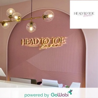 [E-voucher]Head To Toe Laser-เลเซอร์กำจัดขนบราซิลเลียนด้วย IPL(40 min)