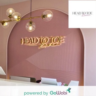 [E-voucher]Head To Toe Laser-เลเซอร์รักแร้ขาวด้วย Q-Switch (ไม่จำกัดช็อต) (3 ครั้ง)(20 min)