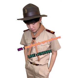 หมวกสักหลาดขนแทน พร้อมเข็ม **ใส่ไม่ได้ เปลี่ยนได้ สบายใจค่ะ**