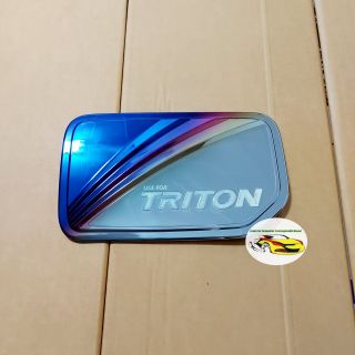 ครอบฝาถังน้ำมัน Mitsubishi Triton สีไทเท สำหรับแคป ใส่ปี 2015-2018