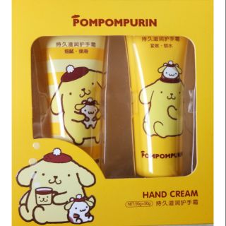 ครีมทามือ Pompompurin Miniso