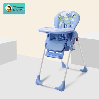 เก้าอี้กินข้าวอเนกประสงค์เด็ก Multifunctional high chair สีน้ำเงินม่วง