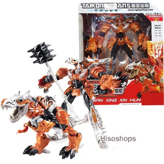 Taikongzhans Roobts Grimlock Tranformer หุ่นยนต์แปลงร่าง เป็นรถ กริมล็อค หุ่นยนต์ทรานฟอเมอร์ Toy world มีหลายรุ่นนะคะ***