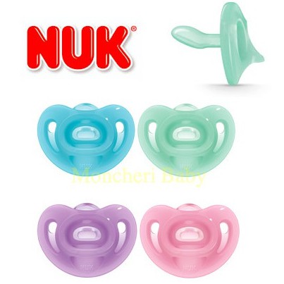Nuk - จุกนมหลอกซิลิโคน 100% ที่ละเอียดอ่อน (0-6 เดือน/ 6-18 เดือน)