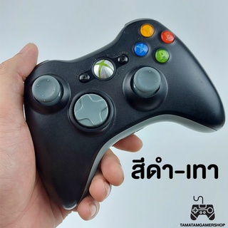 จอยแท้xbox360 controller มือสอง สีดำ-เทา(BLACK-GREY) ของแท้100% จอยxbox360 มือ2 จอยxbox จอยคอมPC ไม่มีตัวรับสัญญาน